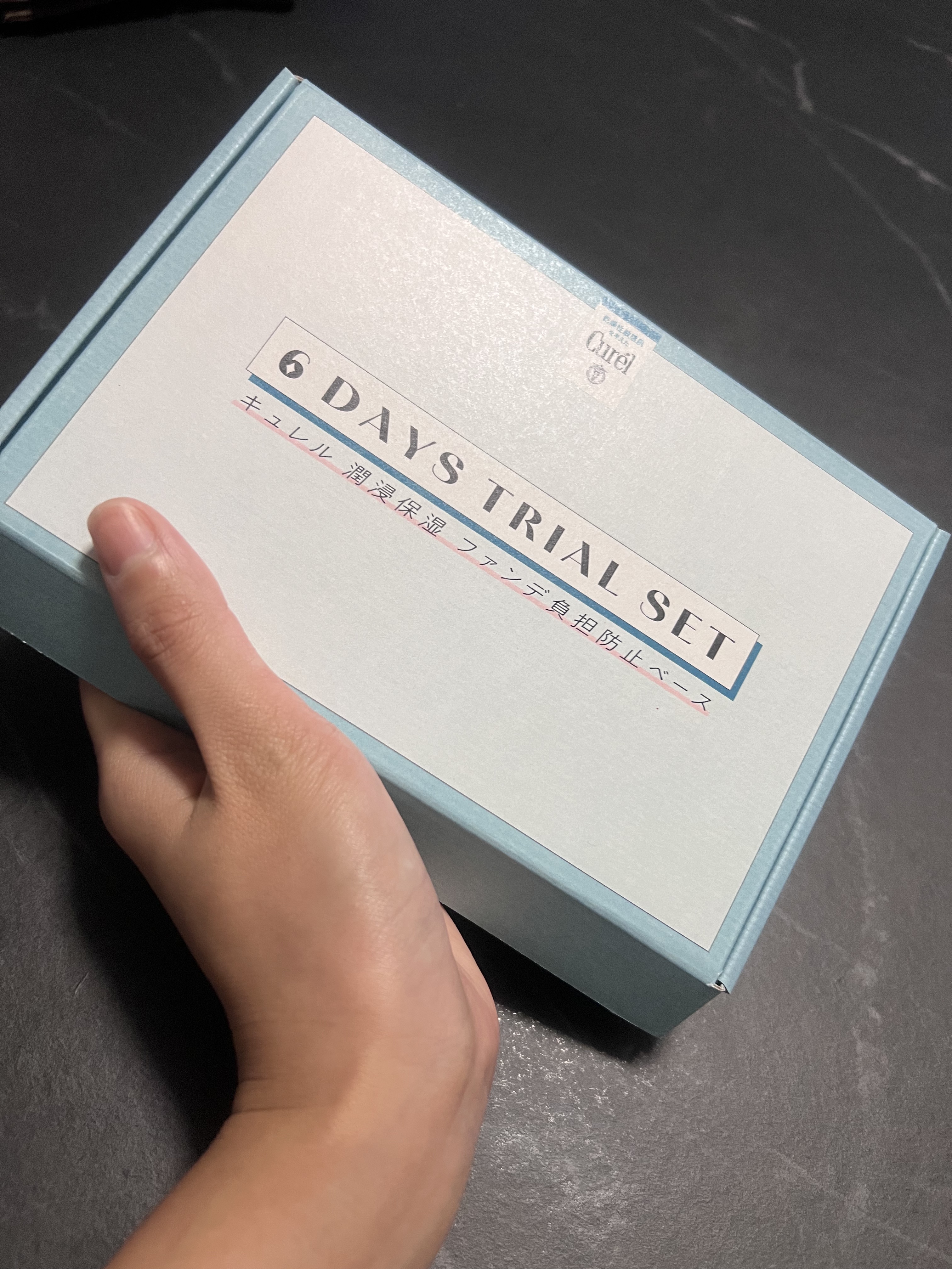 キュレル 潤浸保湿 ファンデ負担防止ベース/キュレル/化粧下地を使ったクチコミ（1枚目）