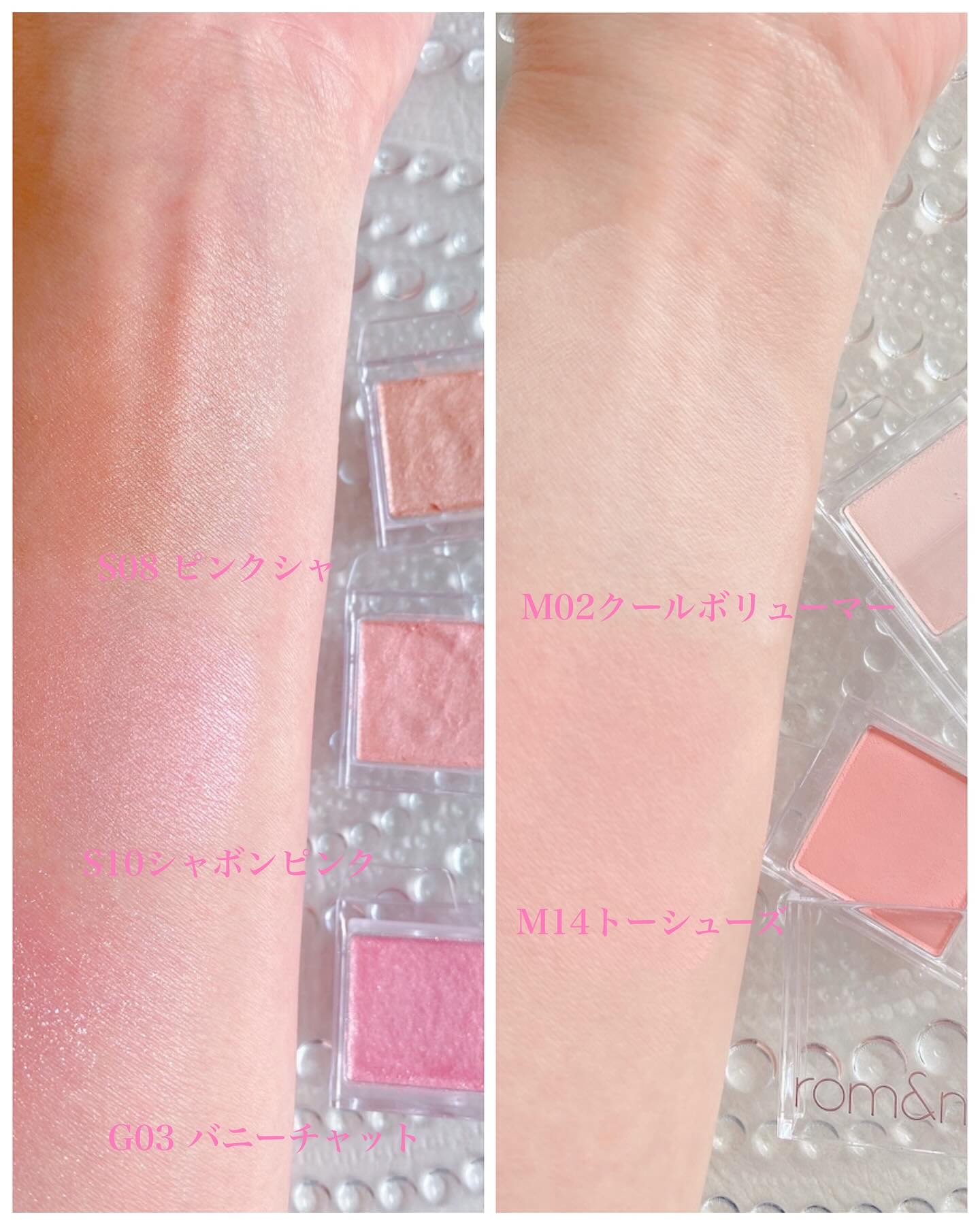 ザ ジューシーラスティングティント/rom&nd/リップティントを使ったクチコミ（3枚目）