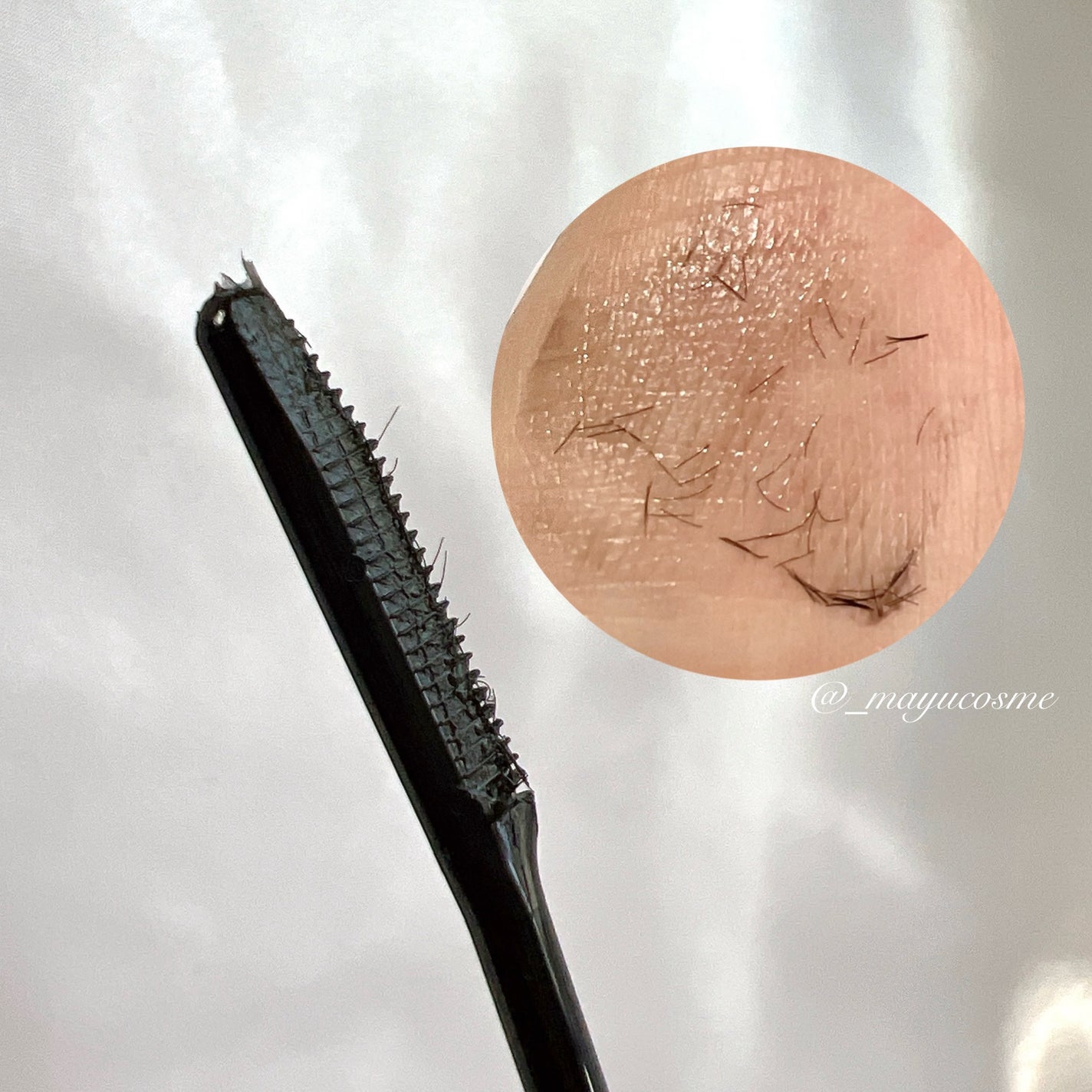 エテュセ アイエディション (マスカラベース)/ettusais/マスカラ下地を使ったクチコミ(2枚目)