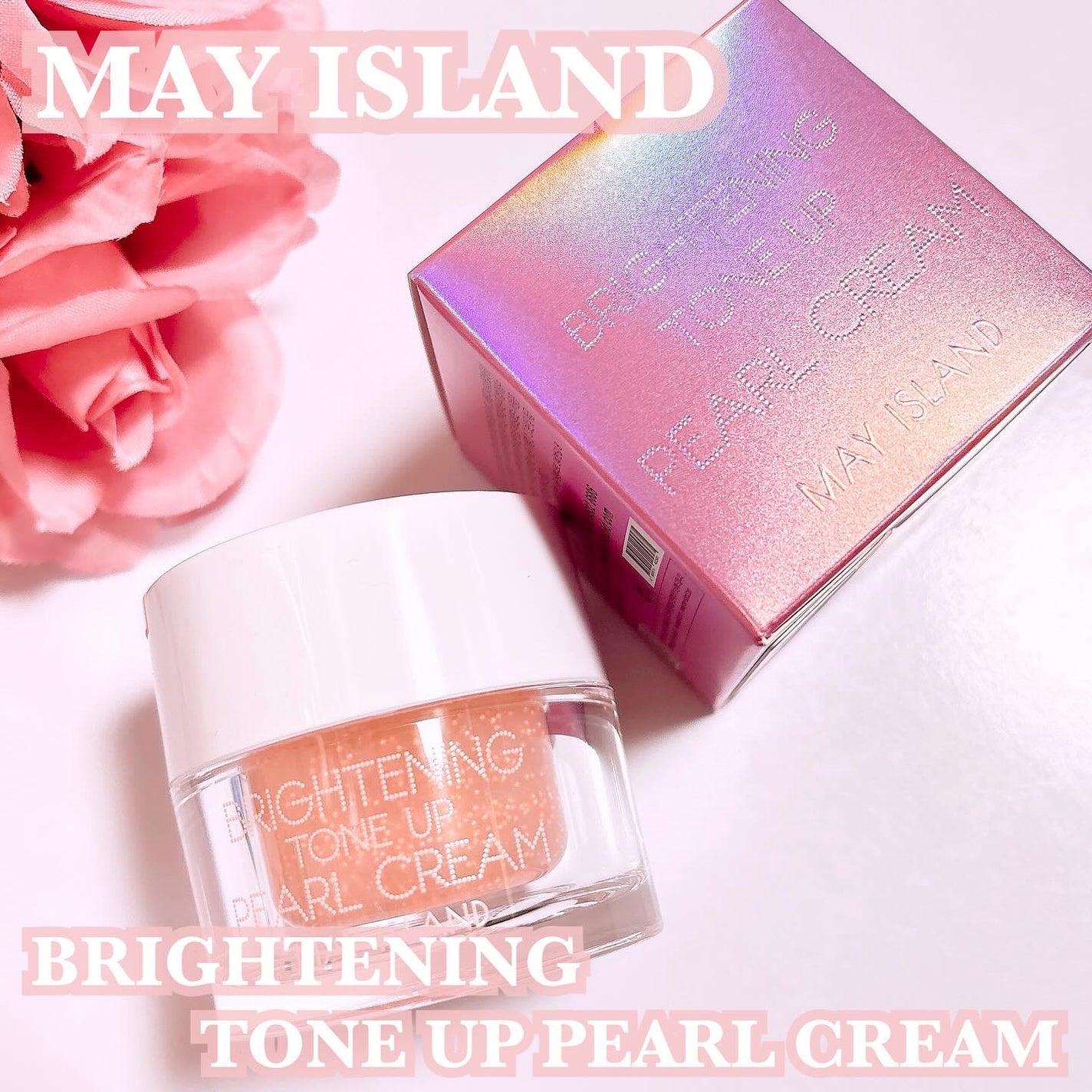 トーンアップパールクリーム/MAY ISLAND/フェイスクリームを使ったクチコミ(1枚目)