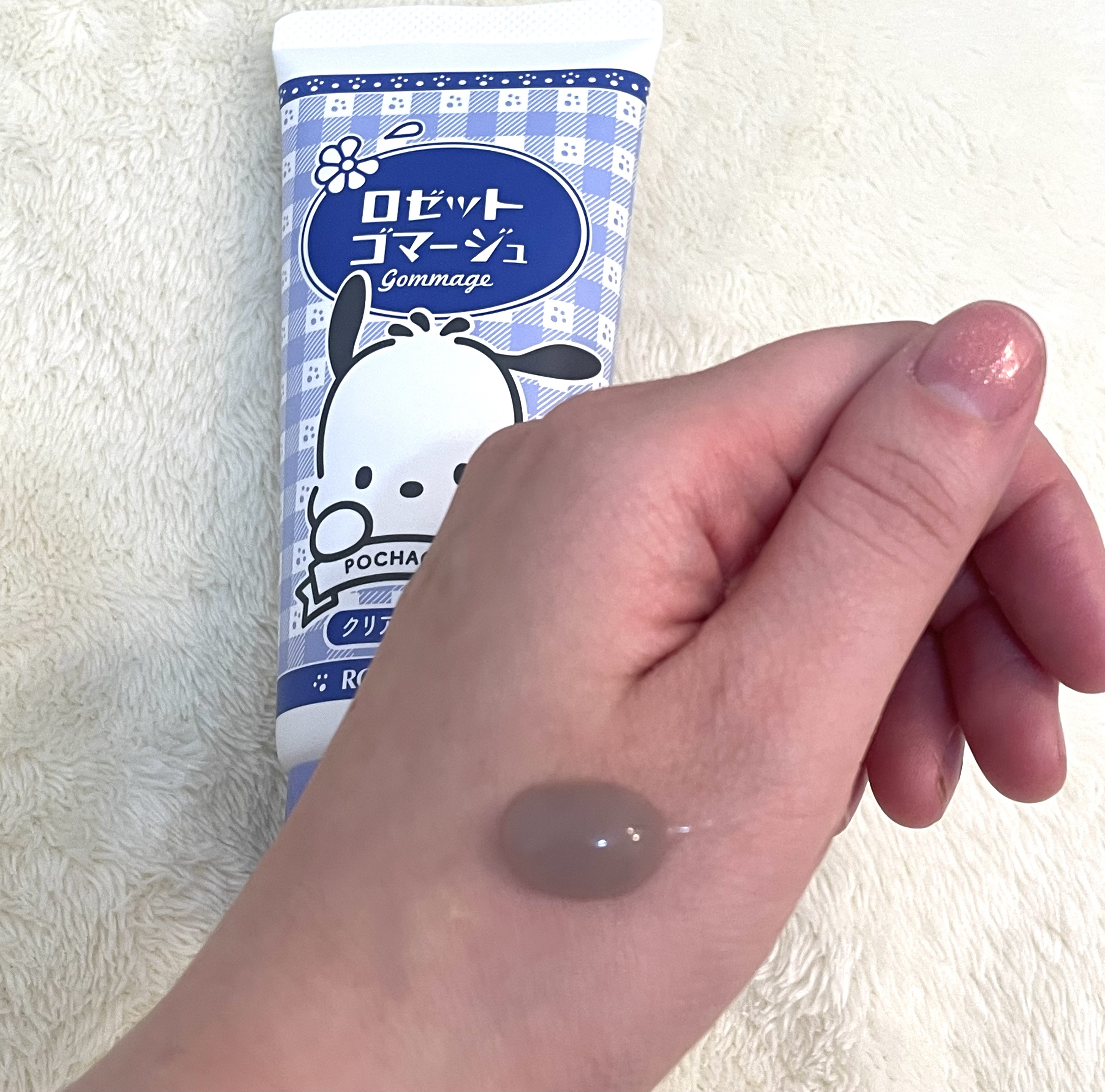 ロゼットゴマージュ/ロゼット/ピーリングを使ったクチコミ（2枚目）