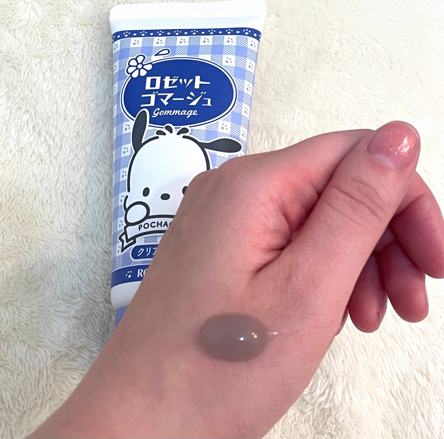 ロゼットゴマージュ/ロゼット/ピーリングを使ったクチコミ(2枚目)