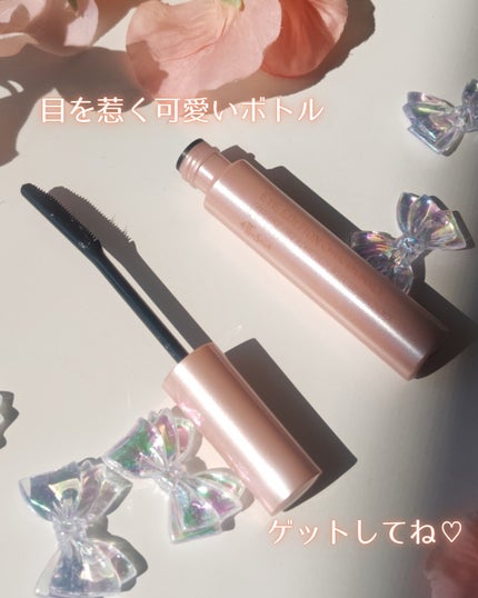 エテュセ アイエディション (マスカラベース)/ettusais/マスカラ下地を使ったクチコミ(4枚目)