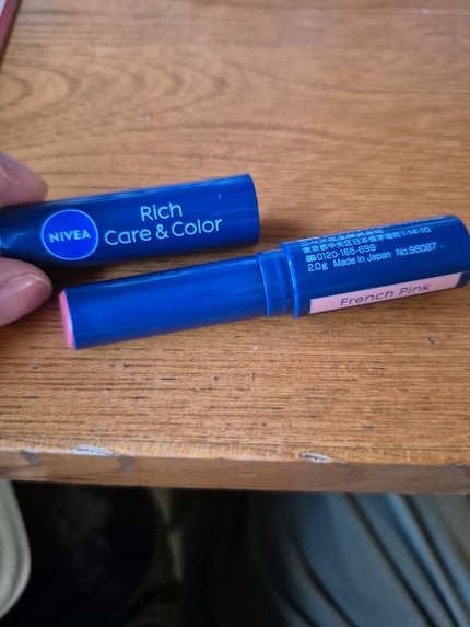 ニベア リッチケア&カラーリップ/ニベア/リップクリームを使ったクチコミ(1枚目)