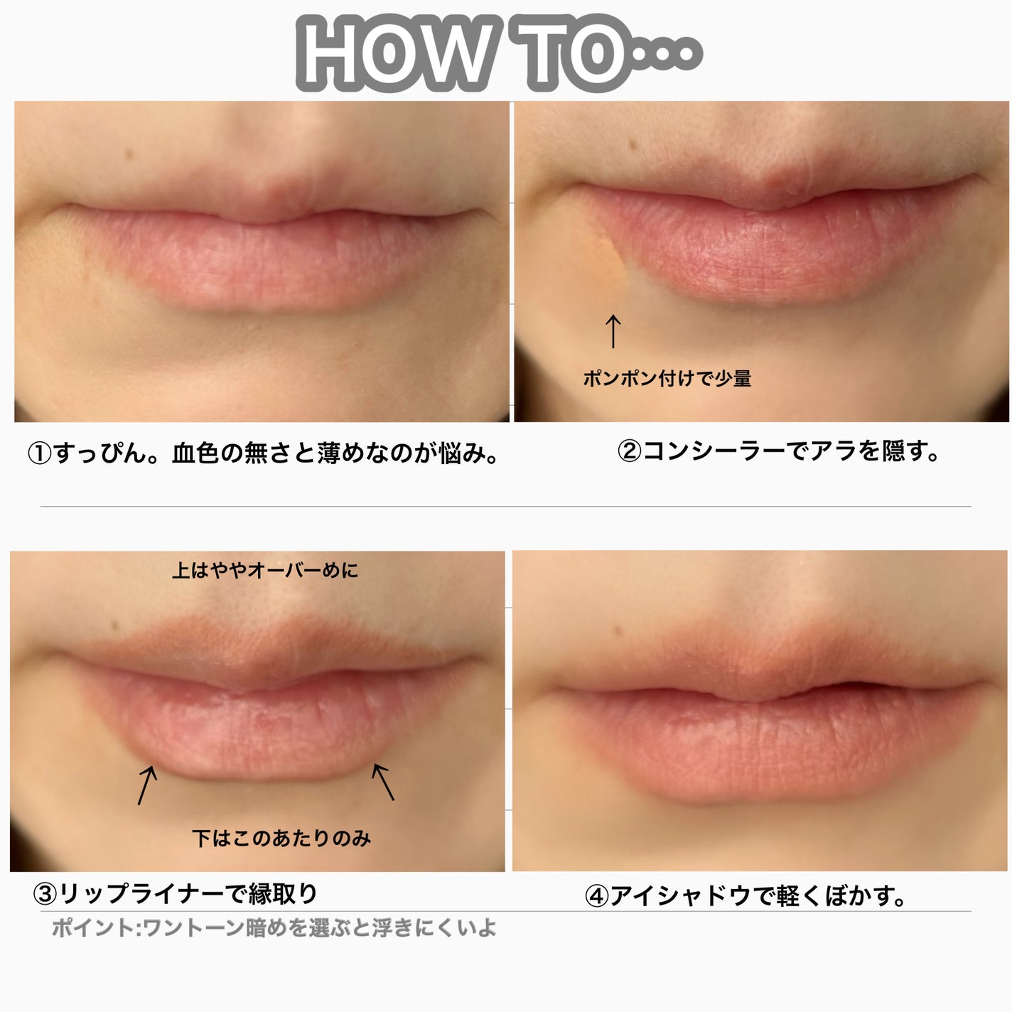 ビタートーンアイシャドウ/CEZANNE/パウダーアイシャドウを使ったクチコミ(4枚目)