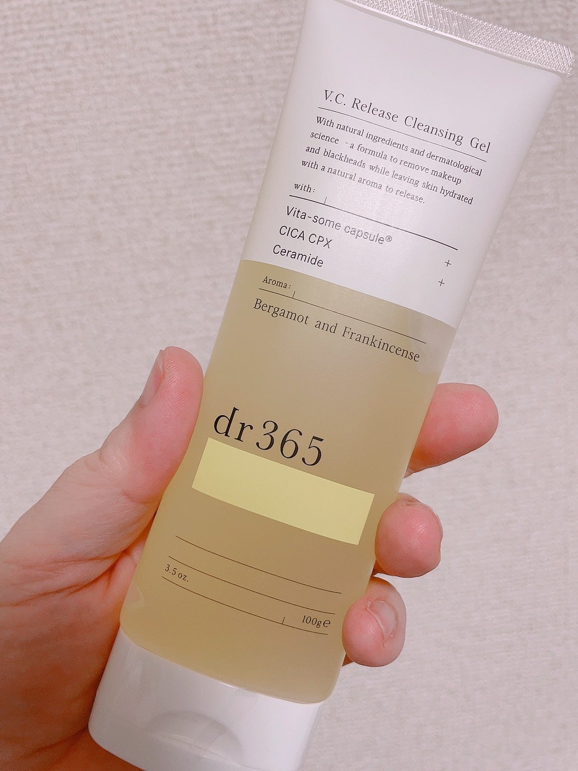 V.C. リリースクレンジングジェル/dr365/クレンジングジェルを使ったクチコミ(1枚目)