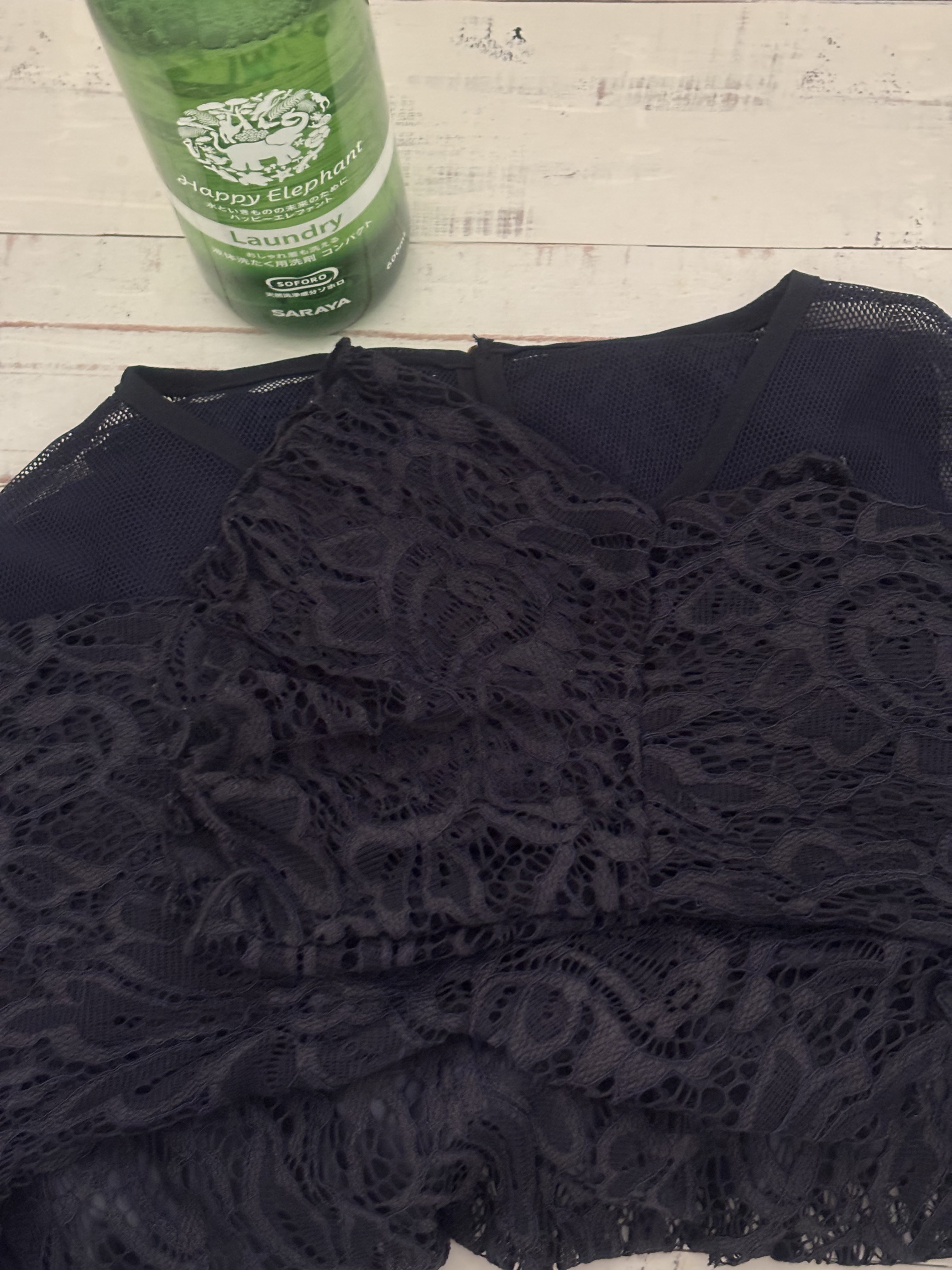ハッピーエレファント 液体洗たく用洗剤 コンパクトタイプ/サラヤ/洗濯洗剤を使ったクチコミ（3枚目）