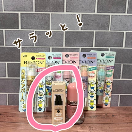 カラーステイ ロングウェア メイクアップ/REVLON/リキッドファンデーションを使ったクチコミ(1枚目)