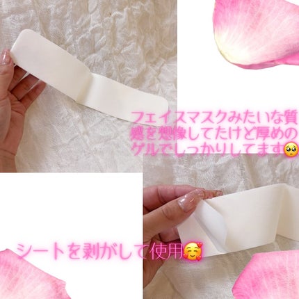 を使ったクチコミ(2枚目)