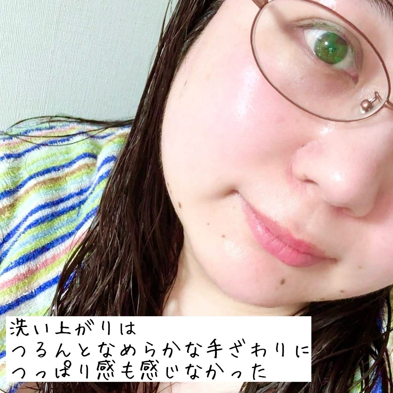 skimme オイルクレンジング/skimme/オイルクレンジングを使ったクチコミ(4枚目)