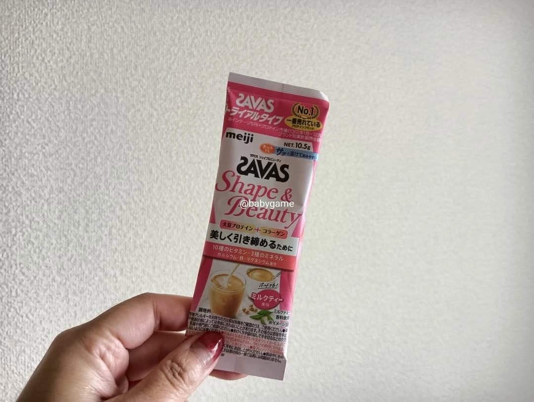 シェイプ&ビューティ/ザバス/ソイプロテインを使ったクチコミ(4枚目)