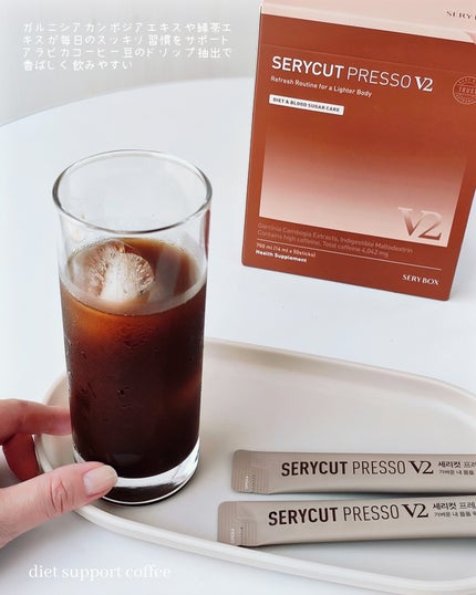 セリカットプレッソ/Serybox/ドリンクを使ったクチコミ(3枚目)