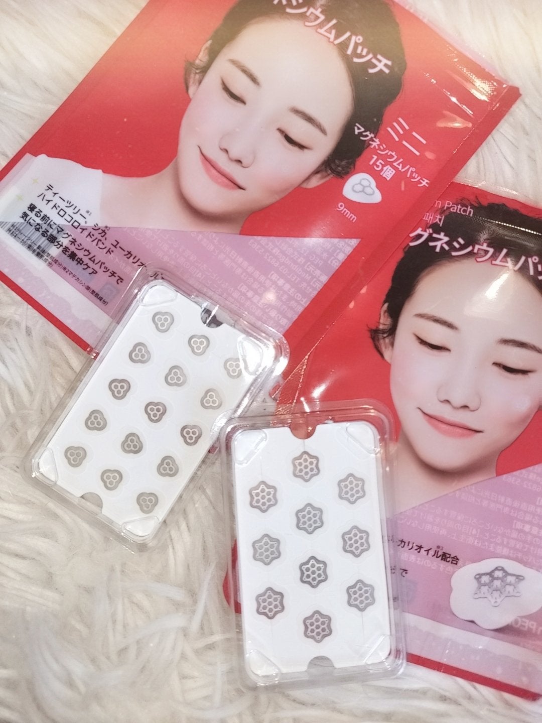 ACマグネシウムパッチ/スノーツープラス/シートマスク・パックを使ったクチコミ(4枚目)