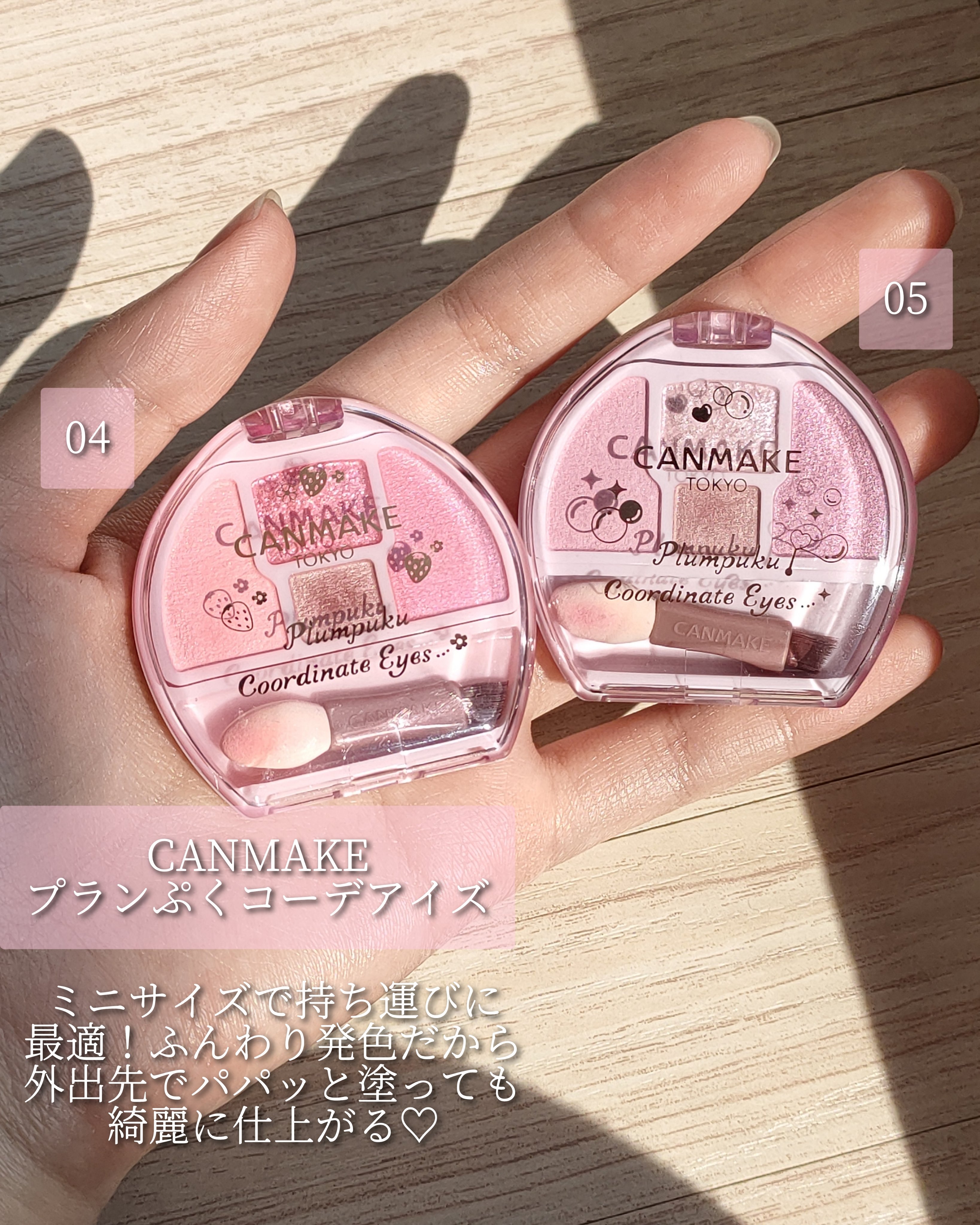 描くふたえアイライナー/CEZANNE/リキッドアイライナーを使ったクチコミ（2枚目）