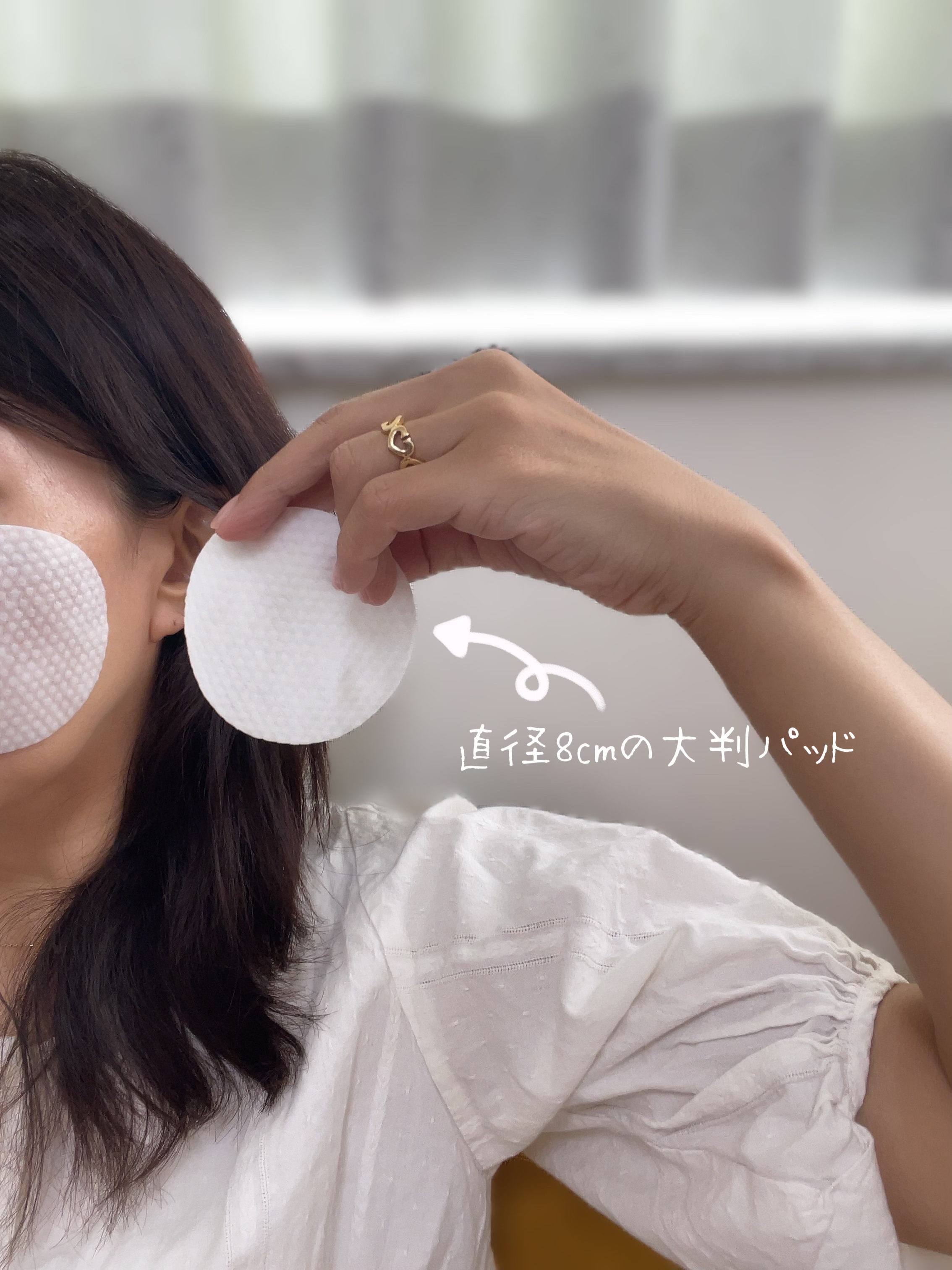 デイリー、トナー、乳液 Easydew / RX ポストレーザー エッセンストナーの公式商品情報