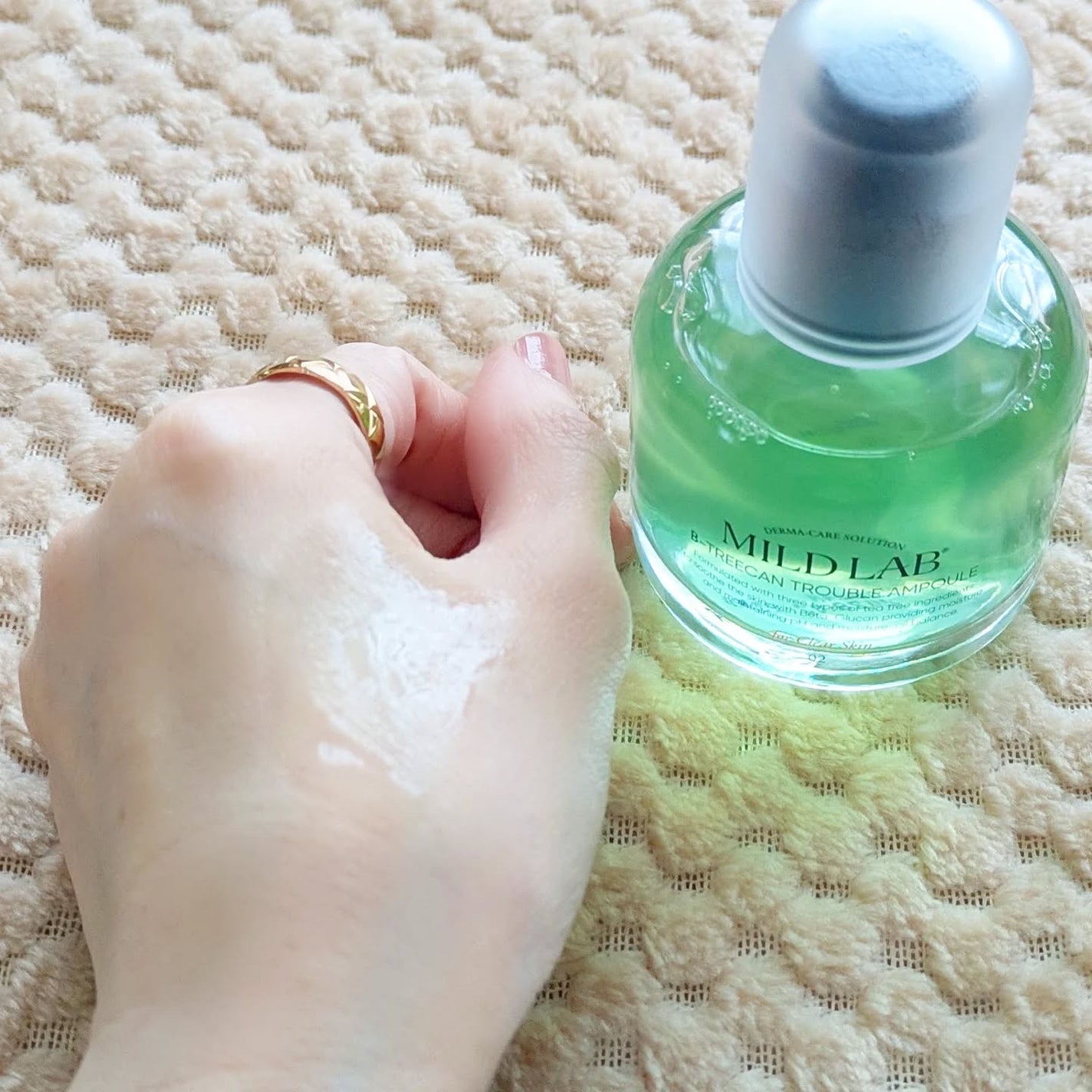 ベターツリカン肌荒れ美容液/Mildlab/美容液を使ったクチコミ(4枚目)