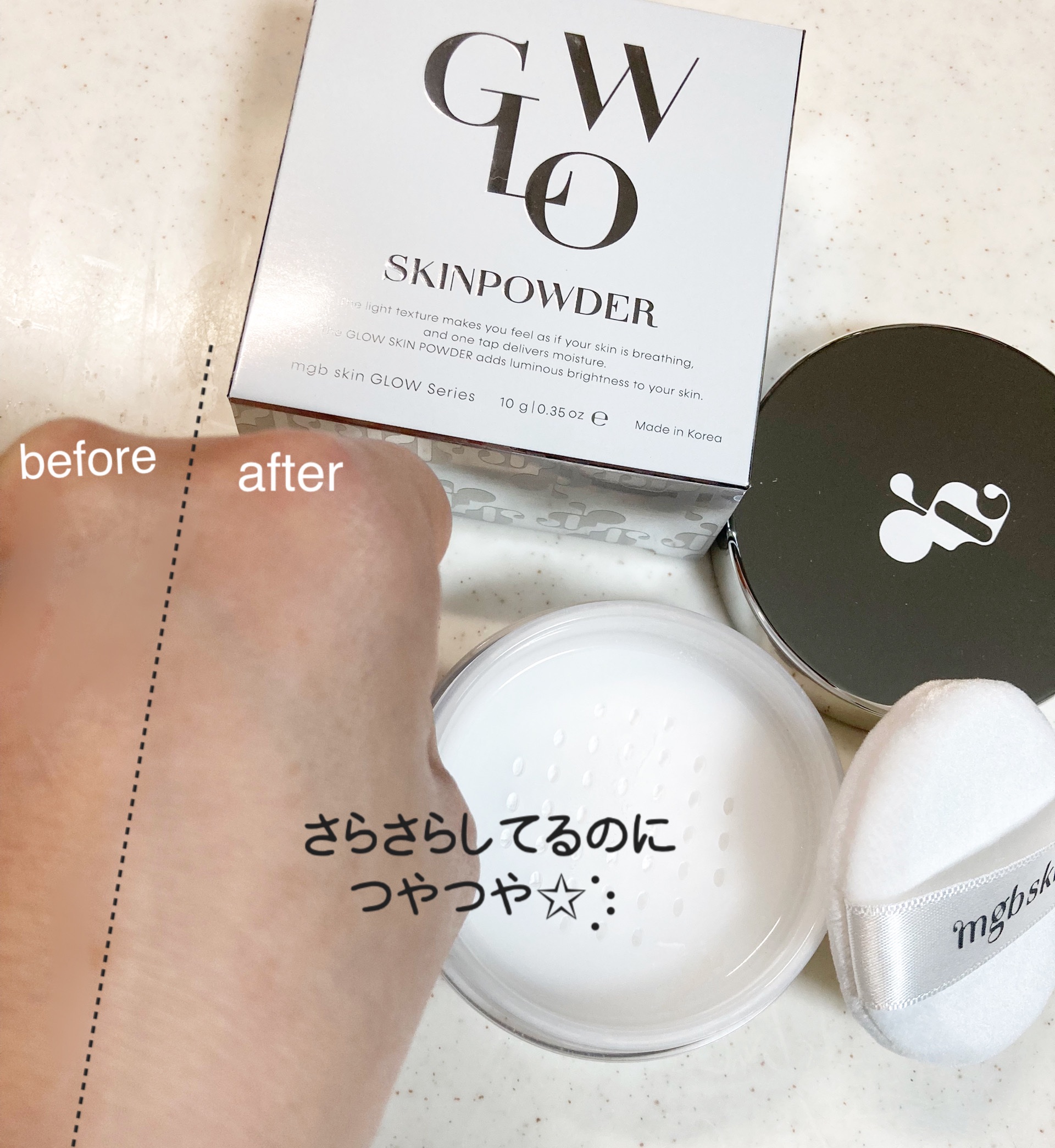 GLOW SKIN POWDER/MEGOOD BEAUTY/ルースパウダーを使ったクチコミ（2枚目）