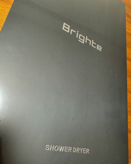 SHOWER DRYER/Brighte/ドライヤーを使ったクチコミ(1枚目)