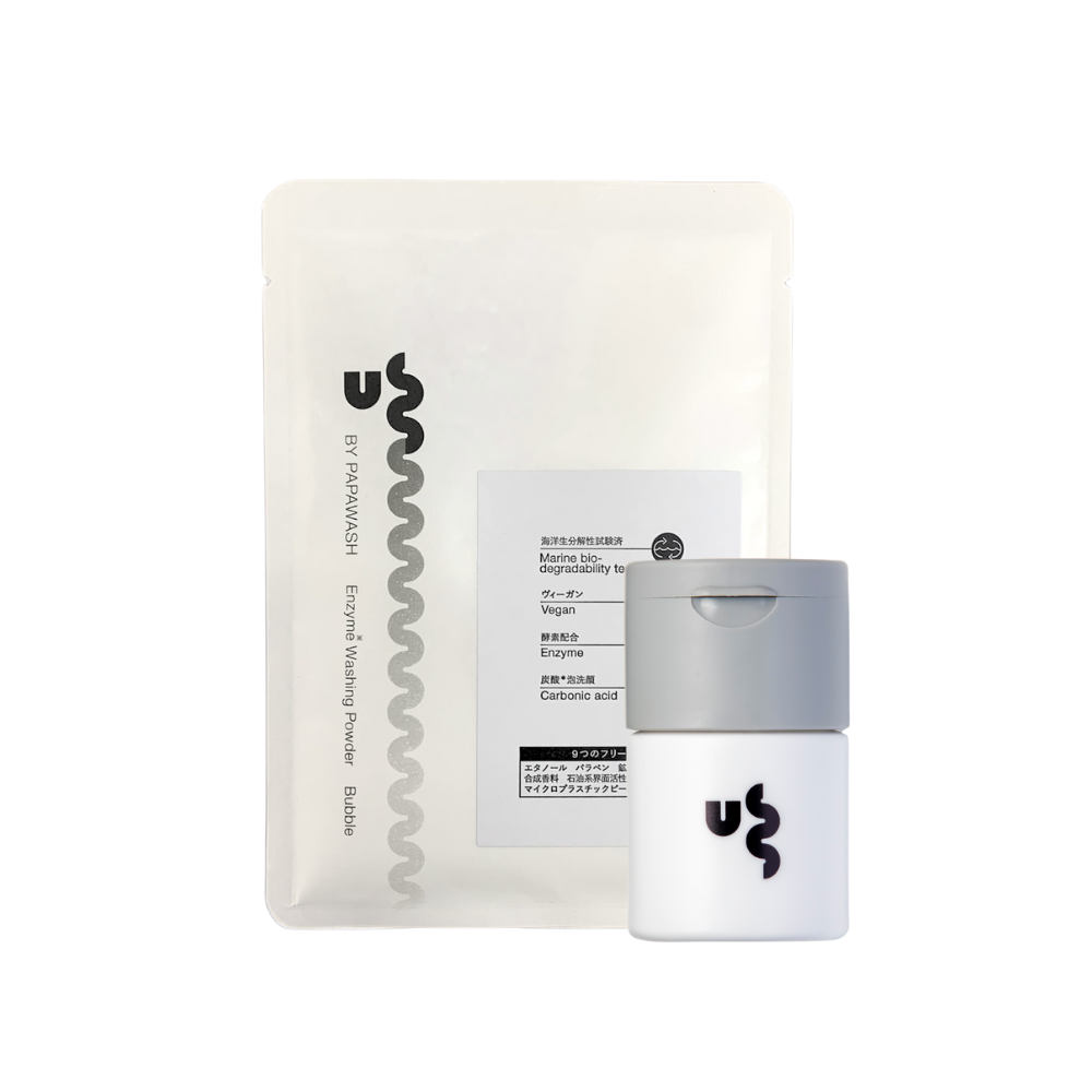 USS by パパウォッシュ バブル USS by papawash