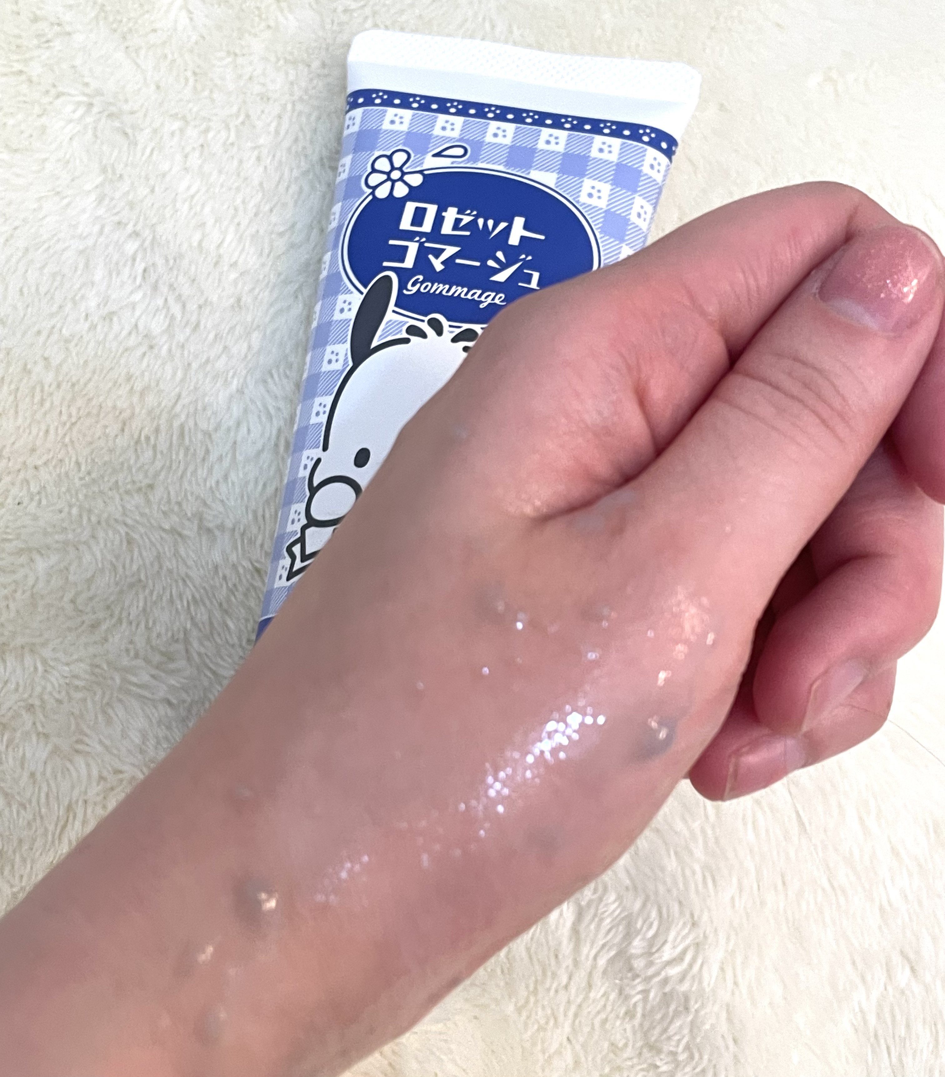 ロゼットゴマージュ/ロゼット/ピーリングを使ったクチコミ（3枚目）