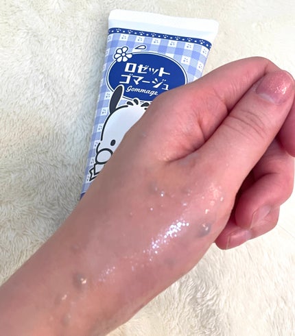 ロゼット ロゼットゴマージュのクチコミ「
ロゼット
#提供
▶︎ロゼットゴマージュ
¥660
\数量限定デザイン/
🩵ポチャッコ&シ.....」(3枚目)