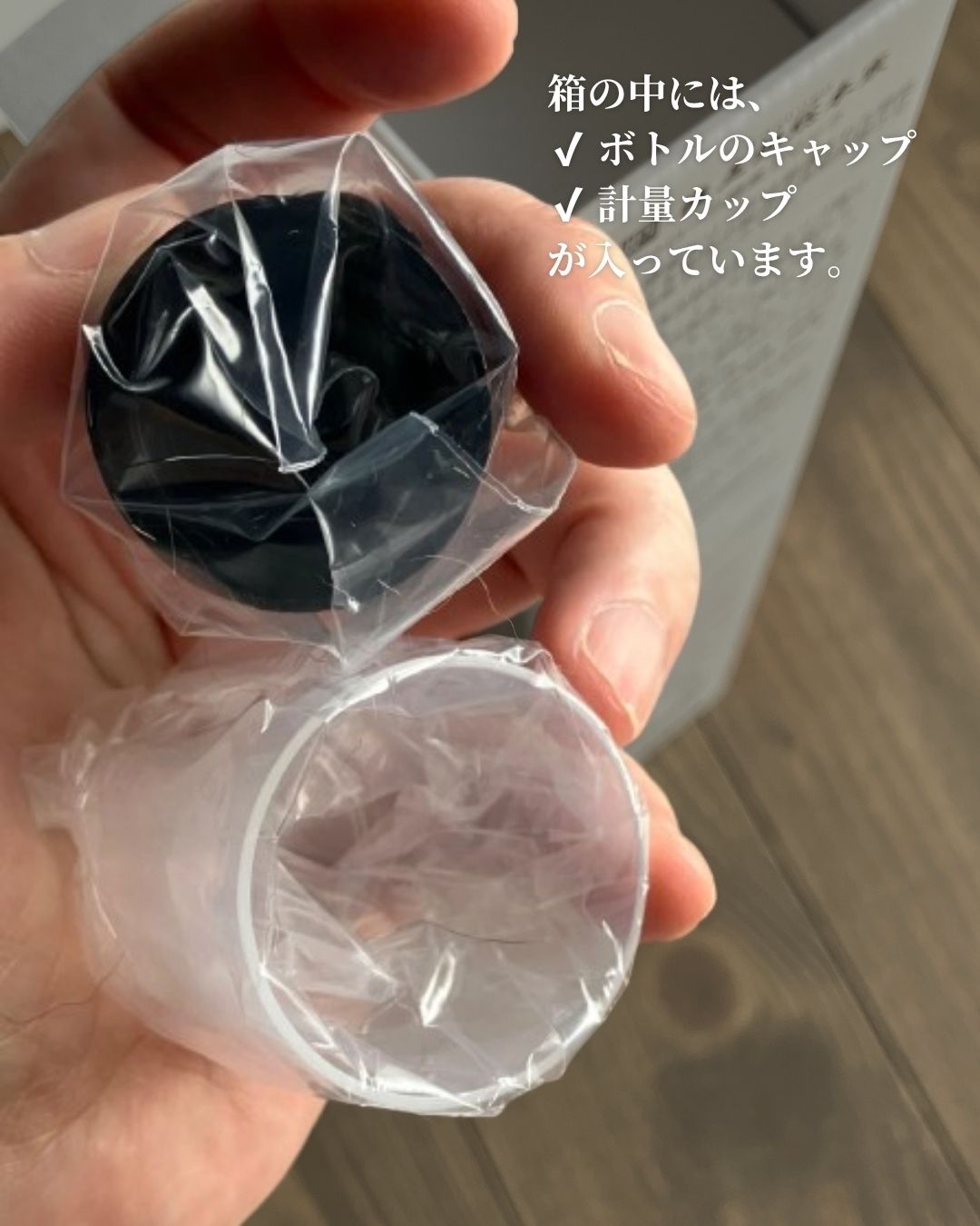 フローラ酵素ドリンク/権五郎総本家/酵素ドリンクを使ったクチコミ（3枚目）