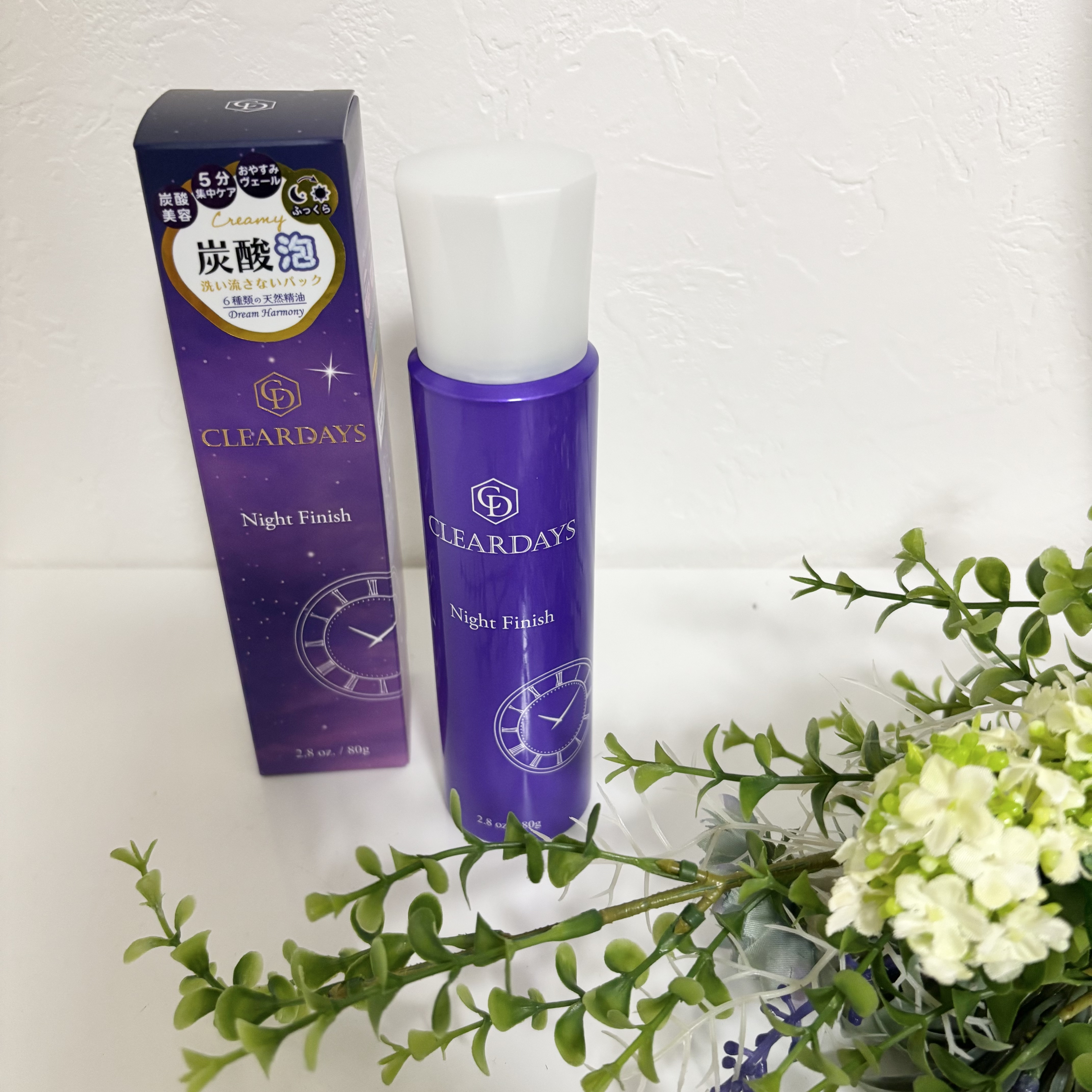 ナイトフィニッシュ/クリアデイズ/シートマスク・パックを使ったクチコミ（1枚目）