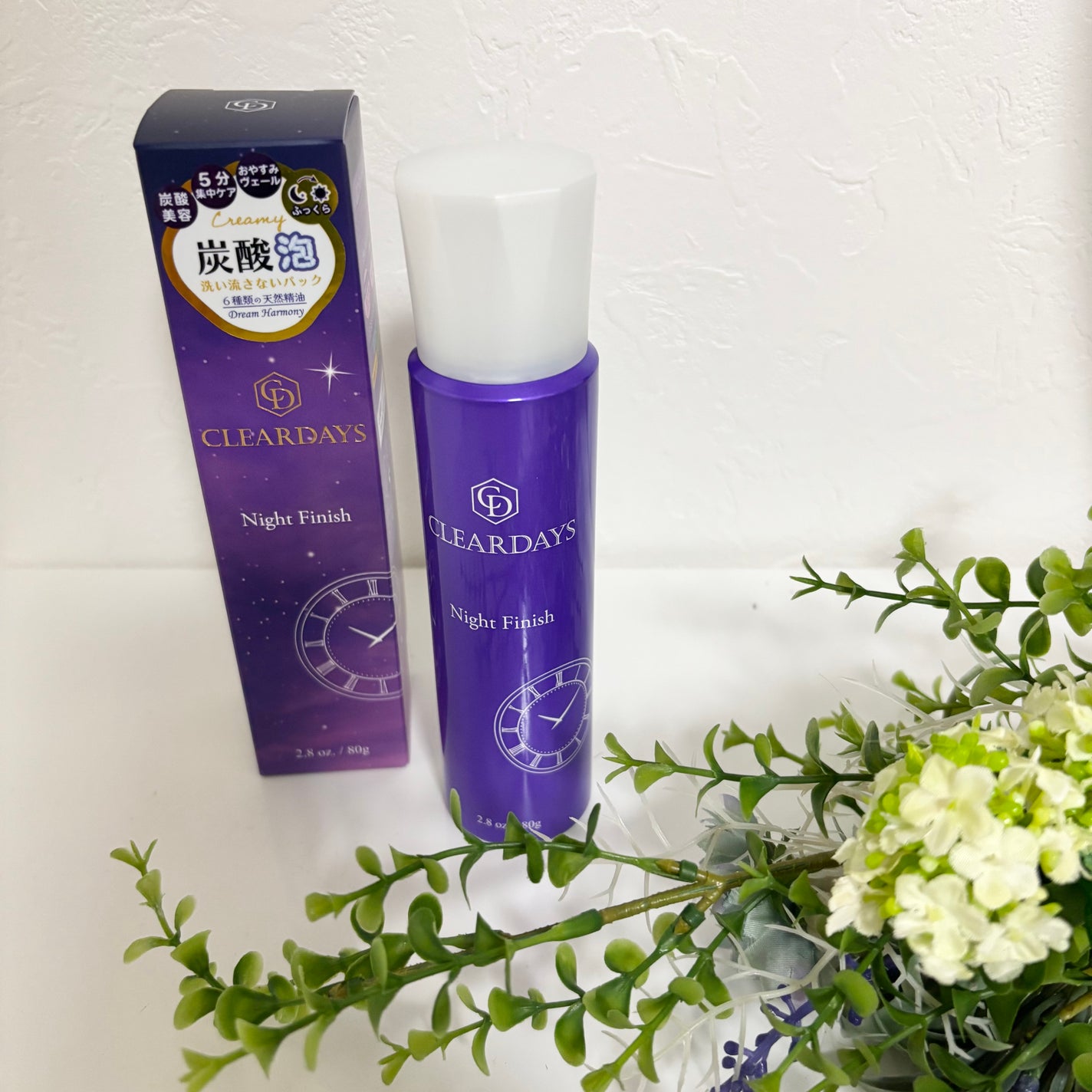 ナイトフィニッシュ/クリアデイズ/シートマスク・パックを使ったクチコミ(1枚目)