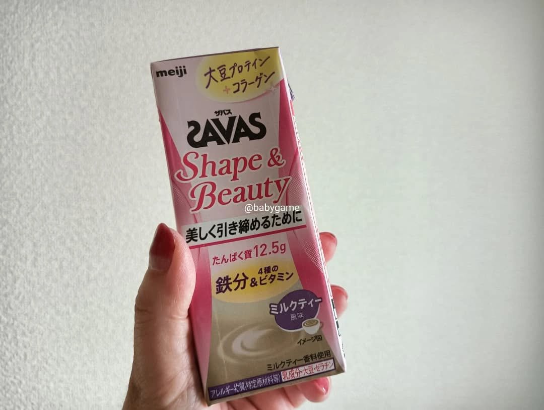シェイプ&ビューティ ミルクティー風味 トライアルタイプ10.5g/ザバス/ソイプロテインを使ったクチコミ（3枚目）