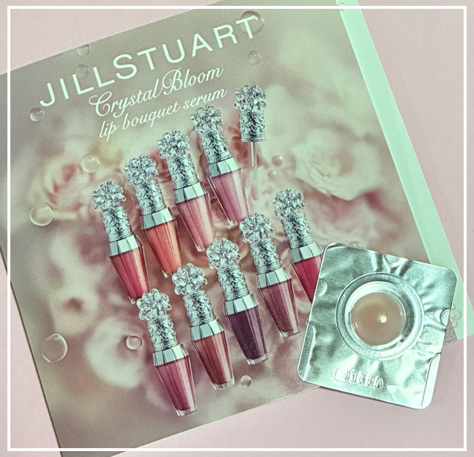 ジルスチュアート　クリスタルブルーム　リップブーケ セラム/JILL STUART/リッププランパーを使ったクチコミ（1枚目）