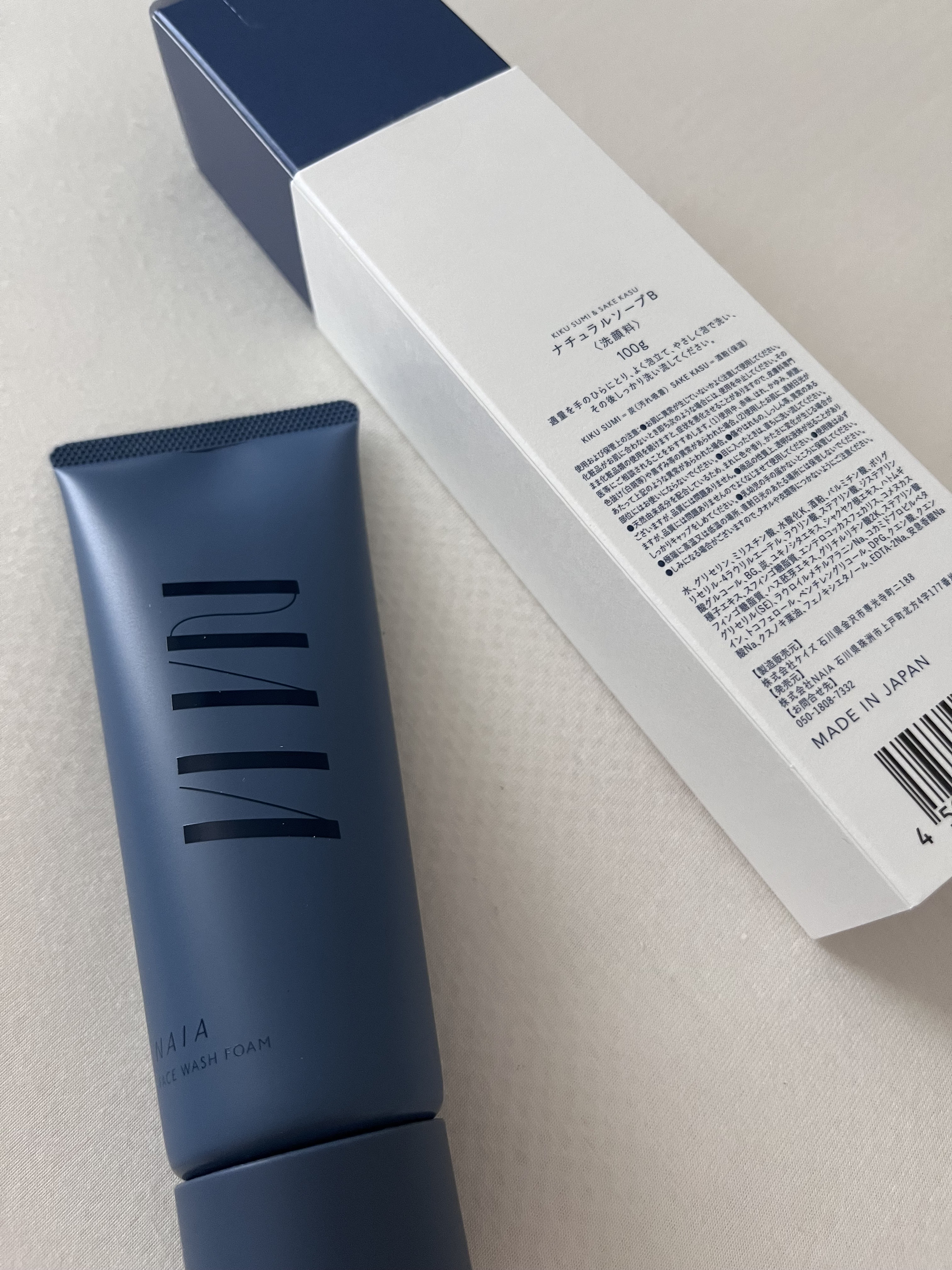 菊炭＆酒粕配合 洗顔フォーム/NAIA/洗顔フォームを使ったクチコミ（2枚目）