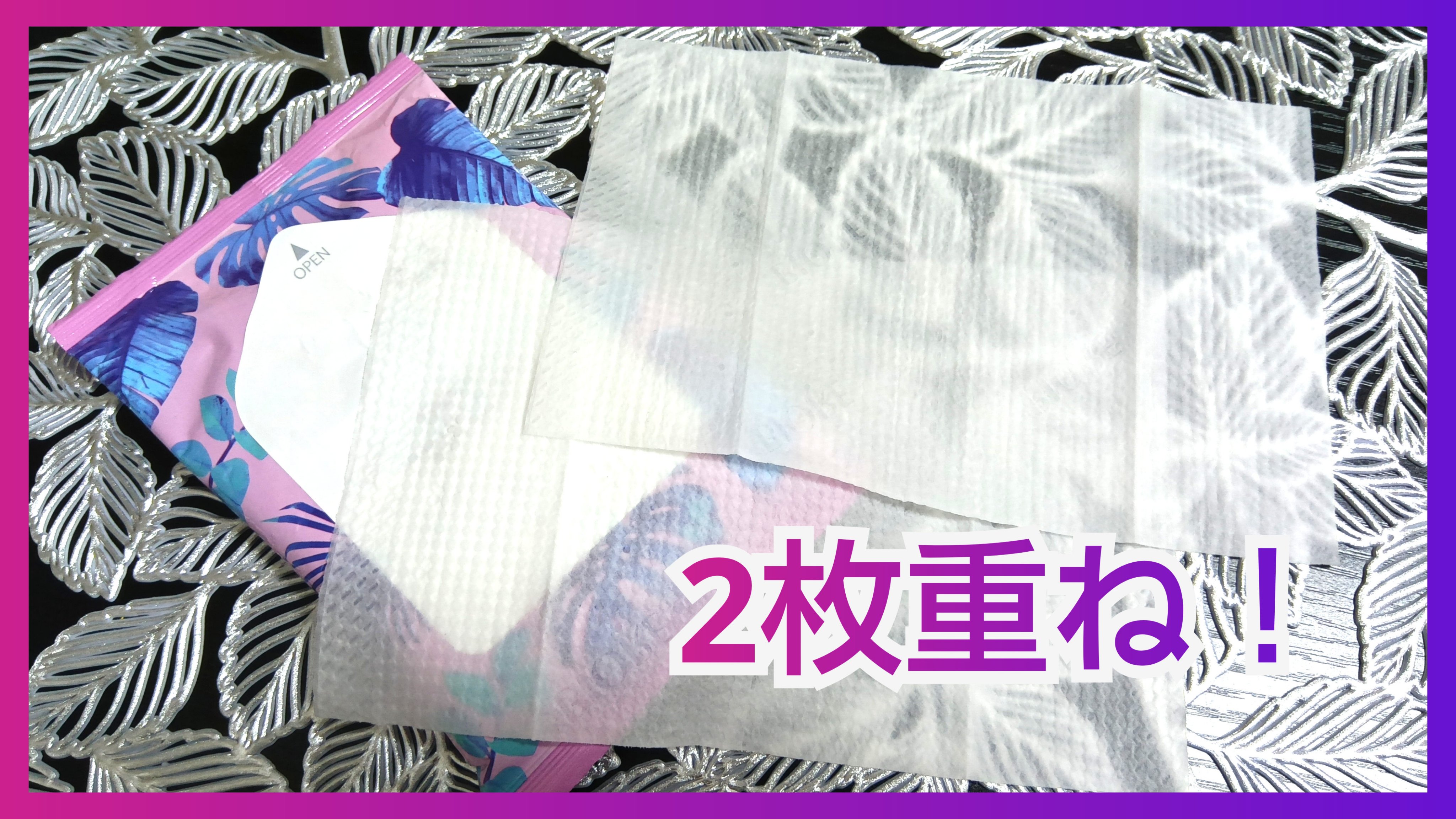 さらさらパウダーシート さわやかせっけんの香り/ビオレ/ボディシートを使ったクチコミ（3枚目）