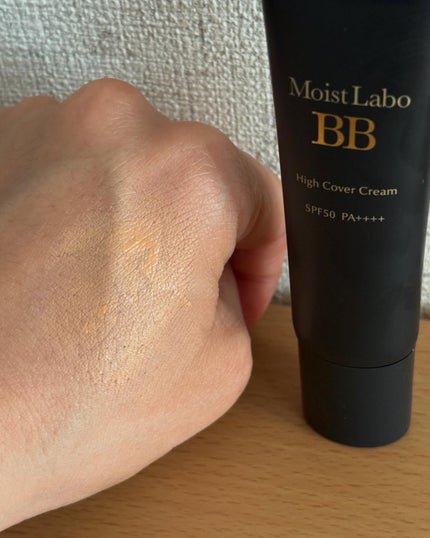 モイストラボ ハイカバー薬用美白BBクリーム/Moist Labo/BBクリームを使ったクチコミ(3枚目)
