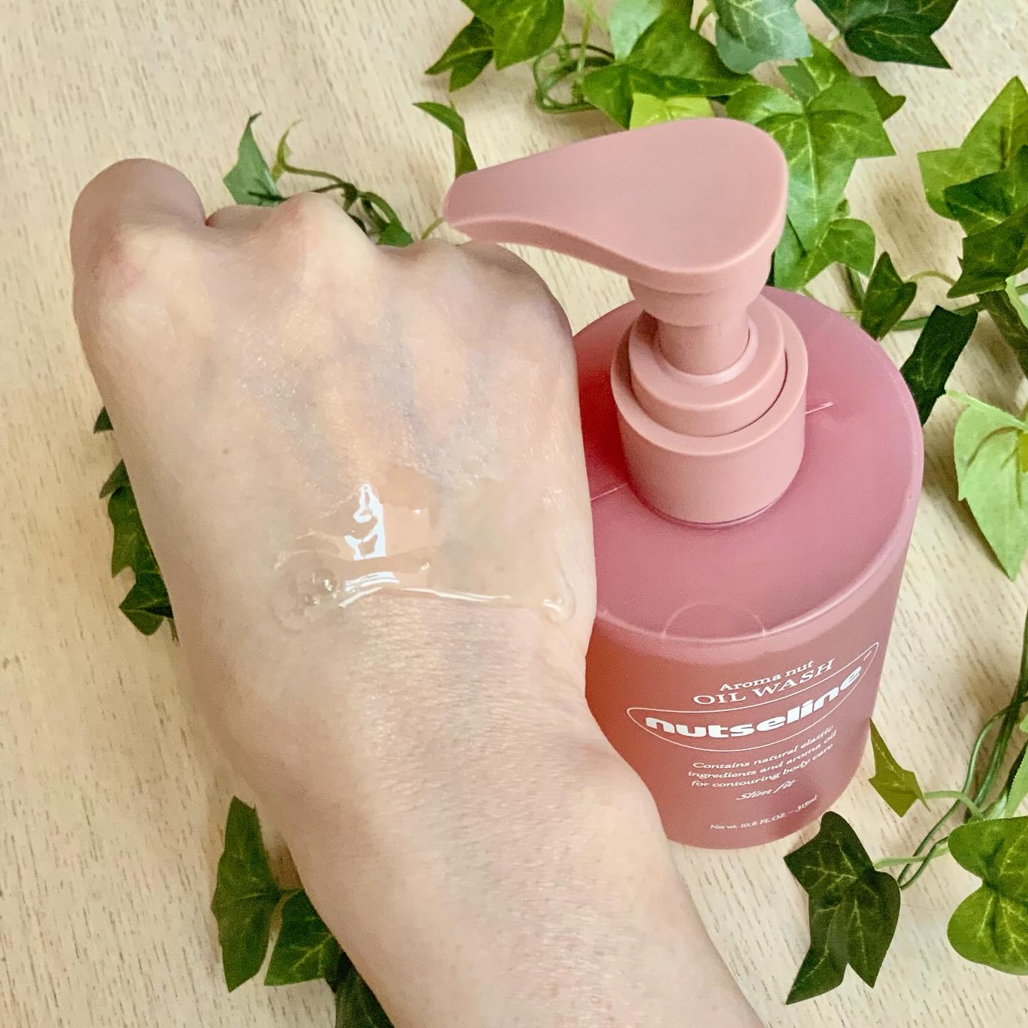 nutseline アロマナッツスリムフィットオイルウォッシュのクチコミ「今回使ってみたのはこちら！

韓国スキン＆ボディケアブランド「nutseline」

すりガラ.....」（1枚目）