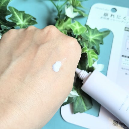 モイストラボ トーンアップ下地/Moist Labo/化粧下地を使ったクチコミ(2枚目)