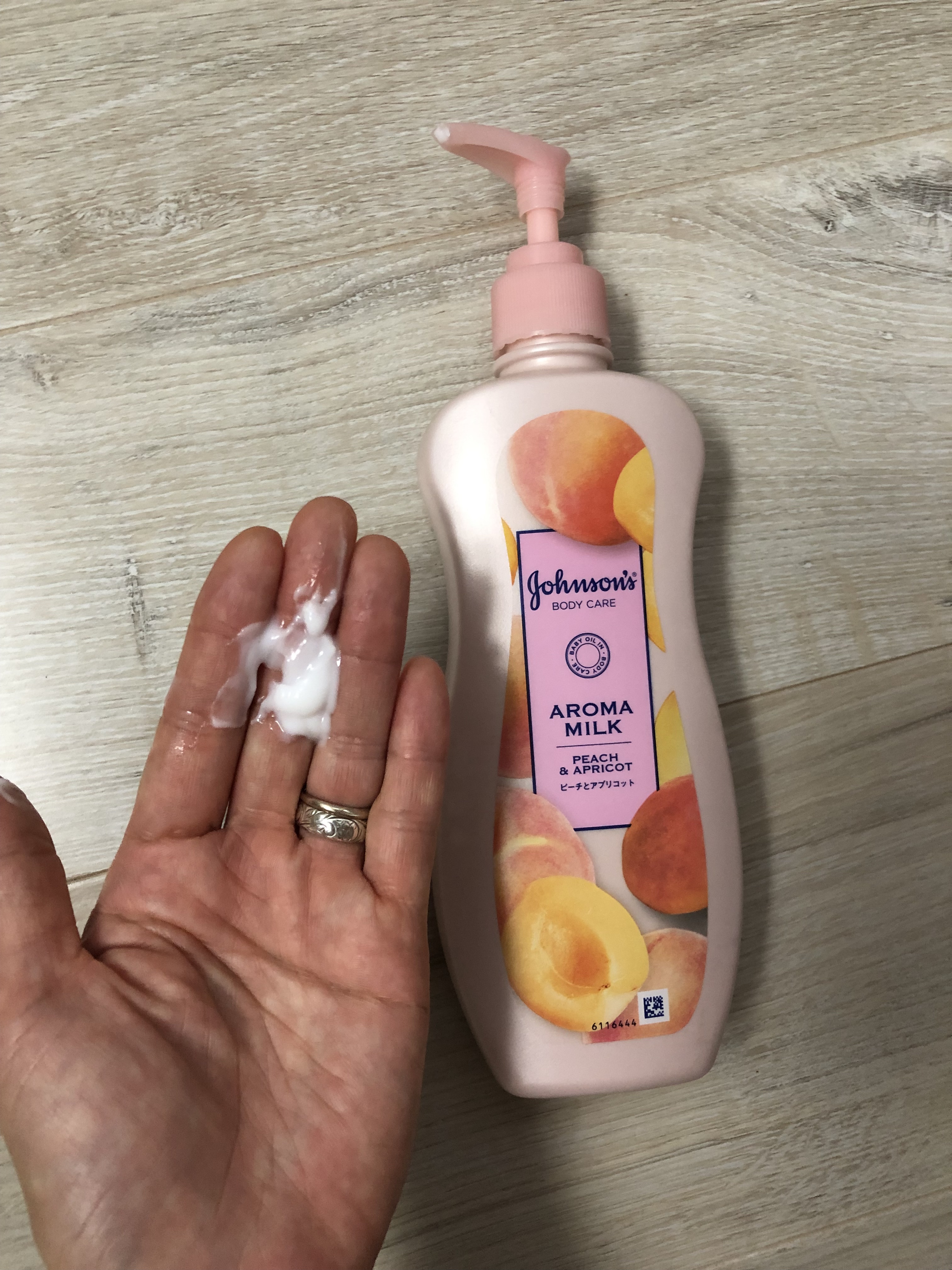 ラスティングモイスチャーアロマミルク/ジョンソン・エンド・ジョンソン/ボディミルクを使ったクチコミ（1枚目）