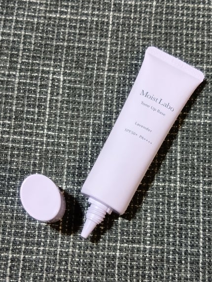 モイストラボ トーンアップ下地/Moist Labo/化粧下地を使ったクチコミ(2枚目)