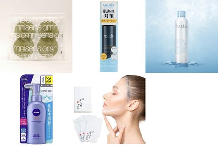 エピコントロールミスト/ミュゼコスメ/ボディローションを使ったクチコミ(1枚目)