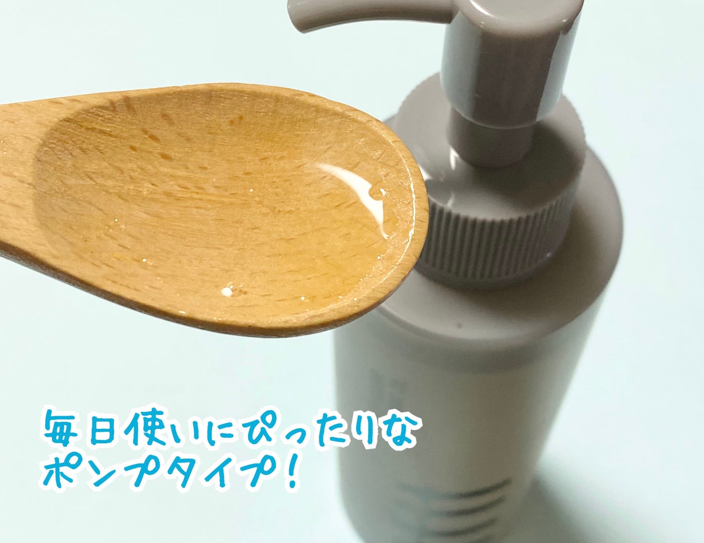 ディープクリアクレンジングオイル/TFIT/オイルクレンジングを使ったクチコミ(3枚目)