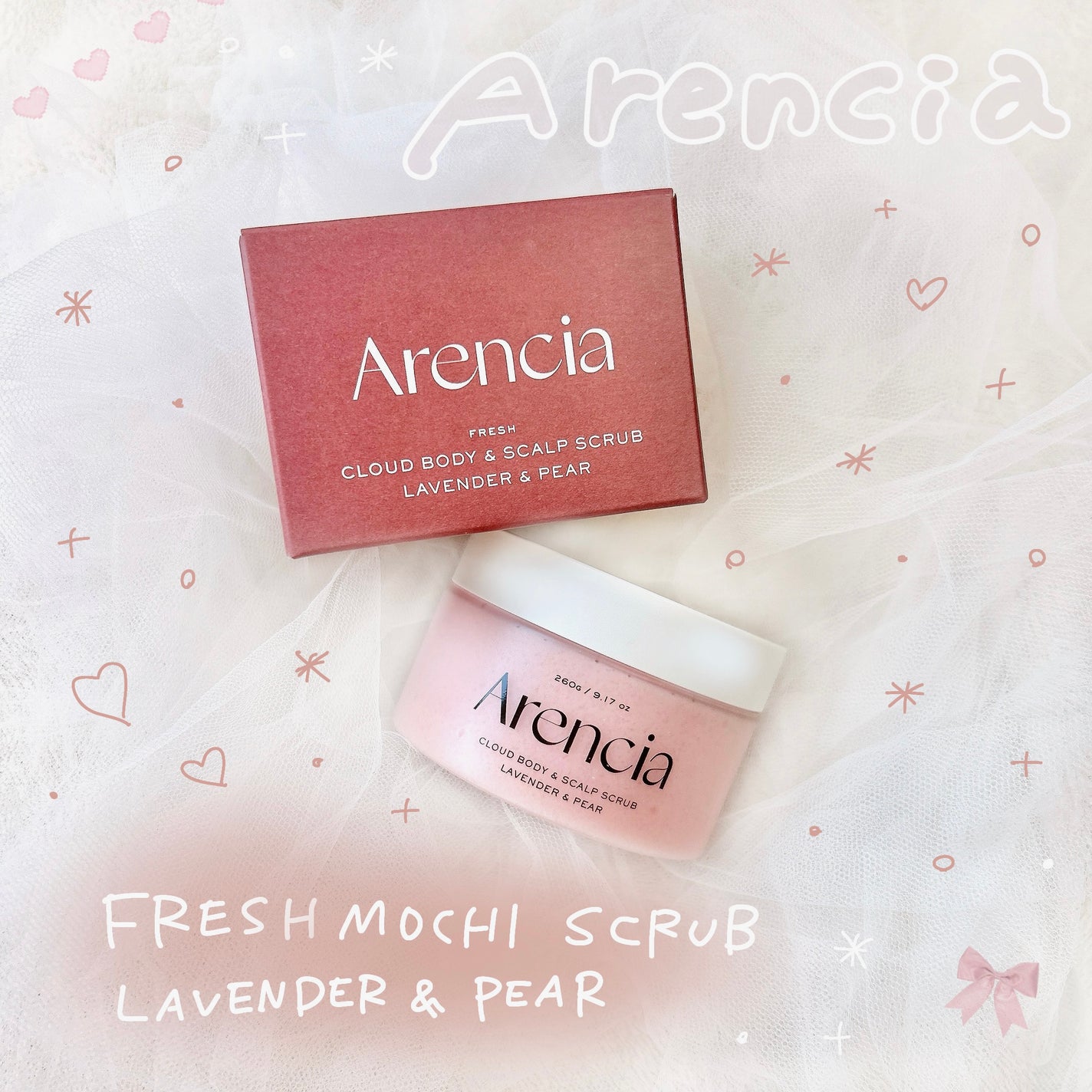 フレッシュクラウドスクラブ ラベンダー&ペア/アレンシア/ボディスクラブを使ったクチコミ(1枚目)