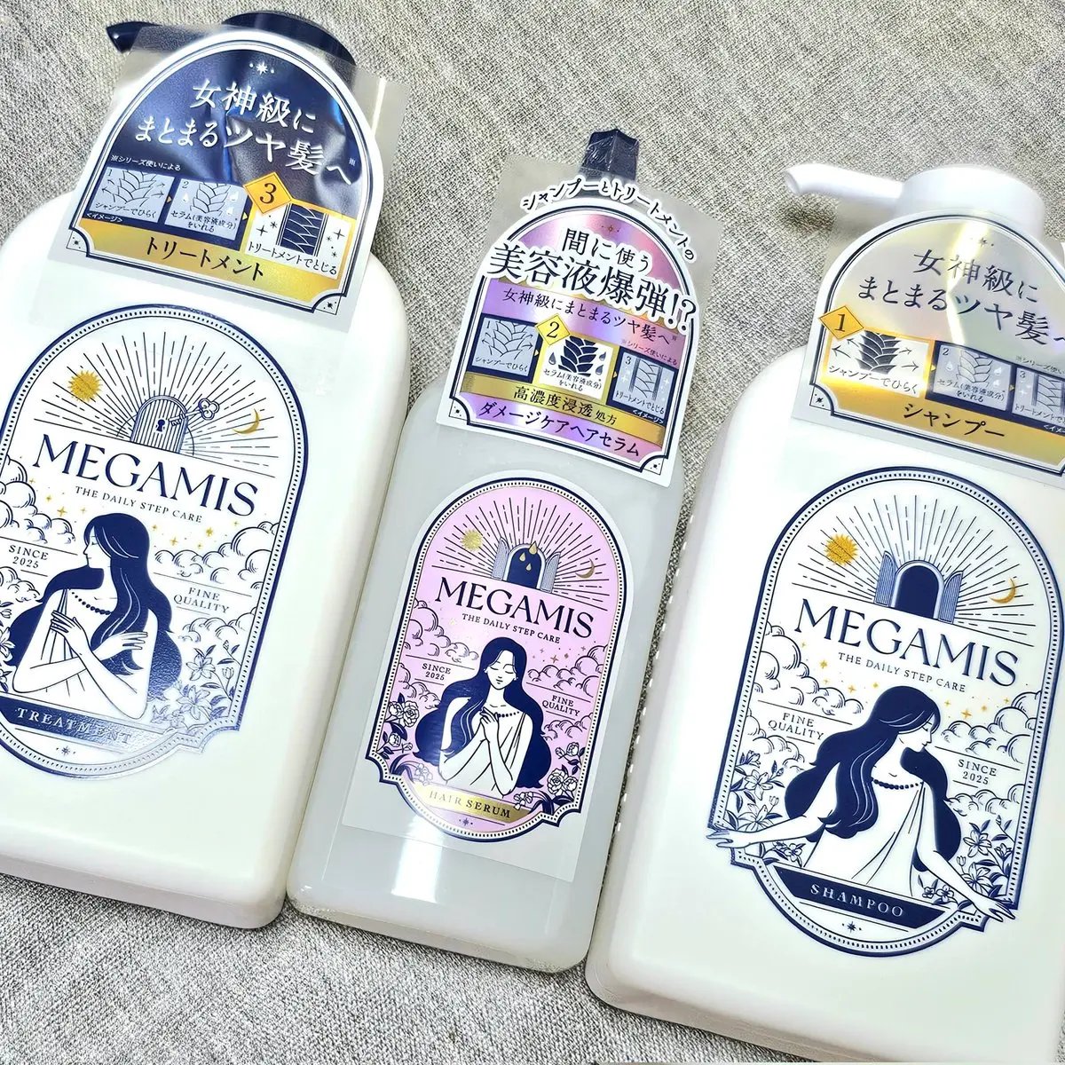 MEGAMIS様から頂きました!!
女神級にまとまるツヤ髪!!とのことで使いましたがいまいち効果は得られず。。とくにダメージケアヘアセラムは水系トリートメントですが、塗っても何も変わらなくてただの水。。😭😭
ブリーチありのハイダメージ髪