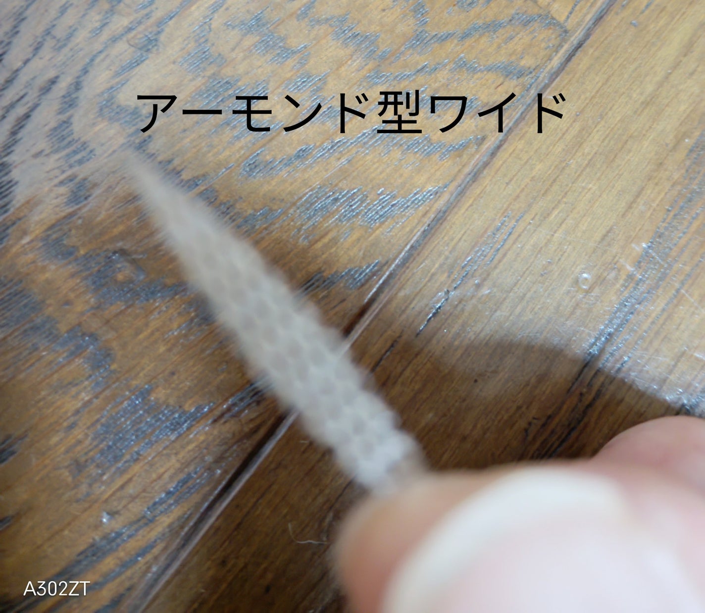 メッシュシートでこっそりふたえ/セリア/二重まぶた用アイテムを使ったクチコミ(3枚目)