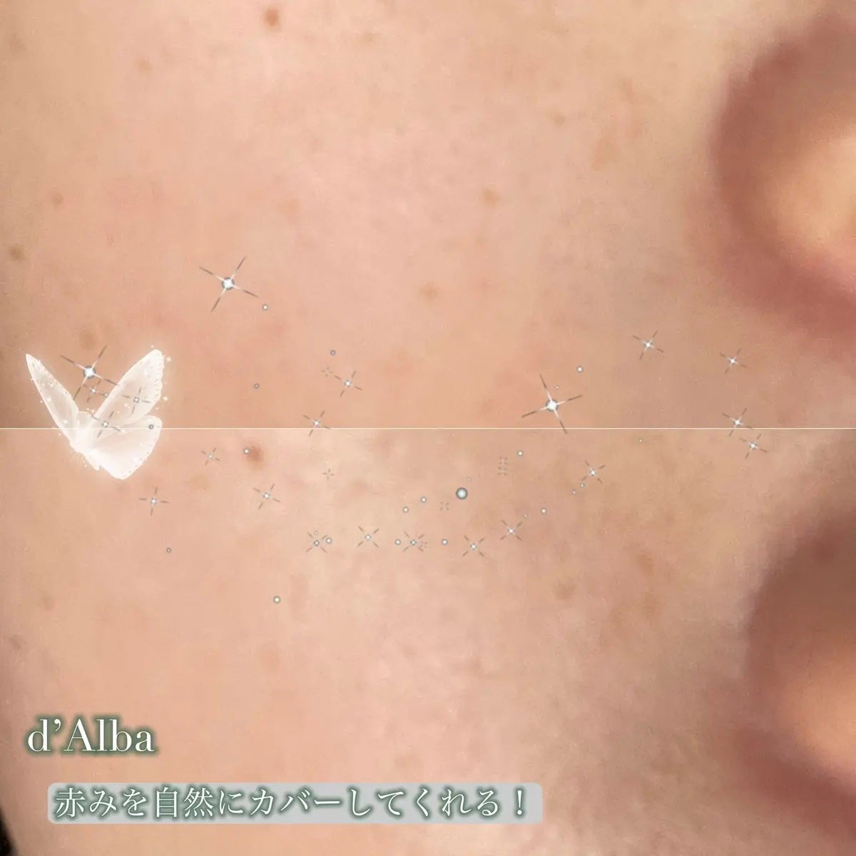 クリーンティーツリーリポソームトーンアップサンクリーム(グリーン)/ダルバ/日焼け止めクリームを使ったクチコミ(4枚目)