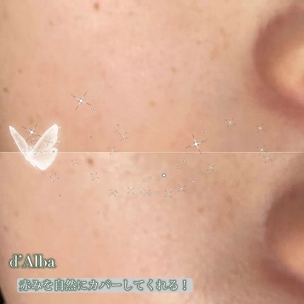 クリーンティーツリーリポソームトーンアップサンクリーム(グリーン)/ダルバ/日焼け止めクリームを使ったクチコミ(4枚目)