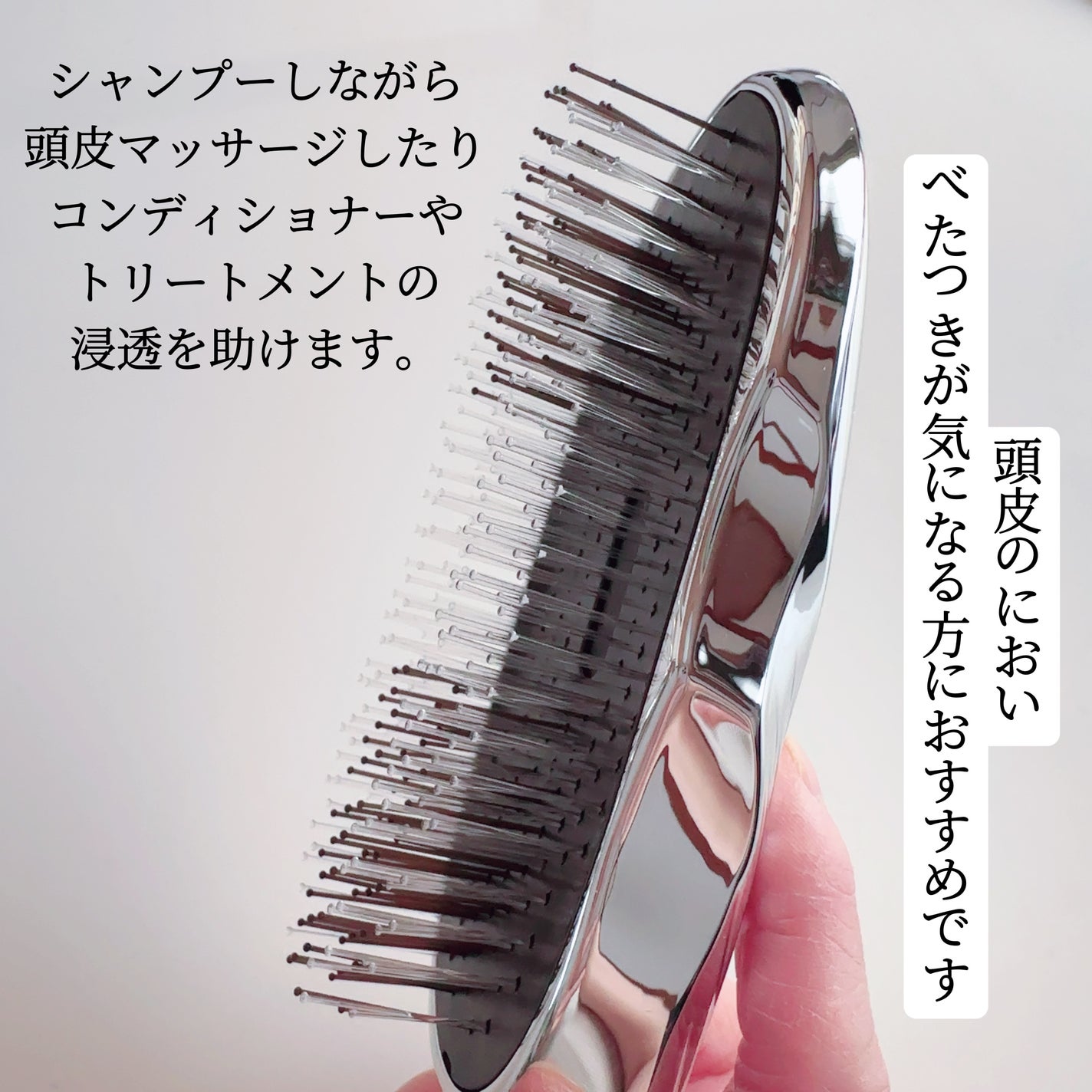 リファイオンケアブラシ/ReFa/スカルプブラシを使ったクチコミ(3枚目)