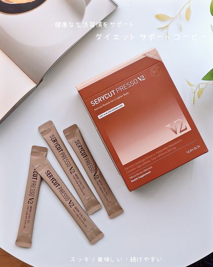 セリカットプレッソ/Serybox/ドリンクを使ったクチコミ(1枚目)