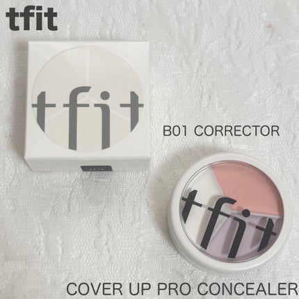 カバーアッププロコンシーラー/TFIT/パレットコンシーラーを使ったクチコミ(1枚目)