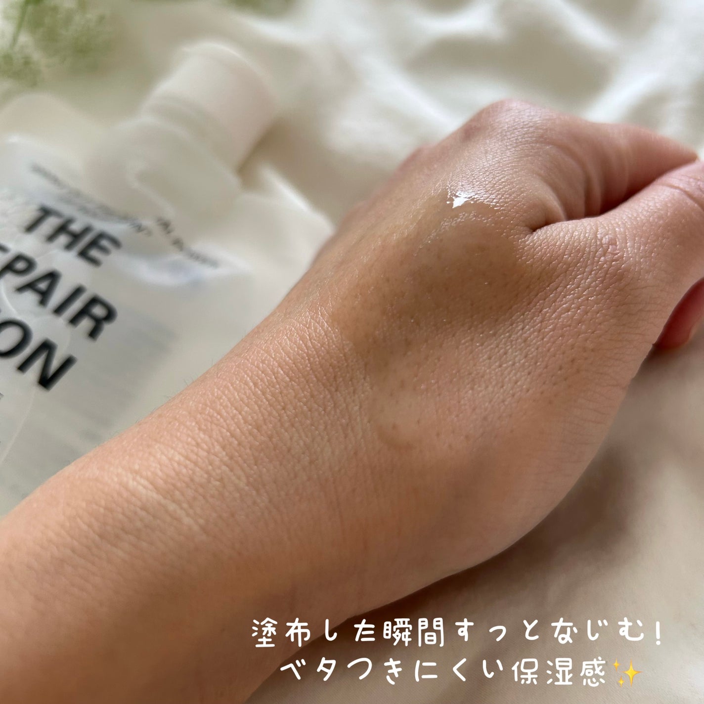 ð§· ãããMAQUIAã€ã³ãã«ãšã³ãµãŒð§·ãã©ãããããŸãïŒïŒ on LIPS ã@cchannel_lemonsquare@bulkhomme..ãïŒ2æç®ïŒ