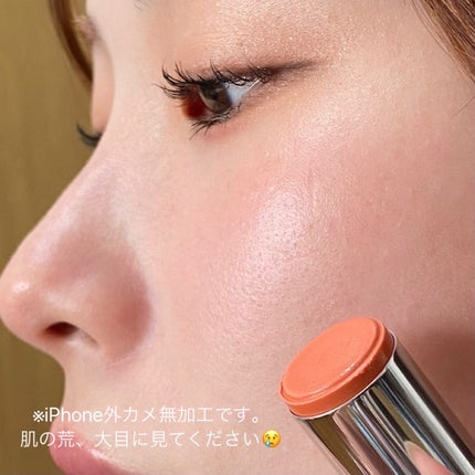 マイグロウハイライター/TIRTIR(ティルティル)/スティックハイライトを使ったクチコミ(4枚目)