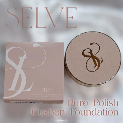 ピュアポリッシュクッションファンデーション 19 アイボリー/SELVE/クッションファンデーションの画像